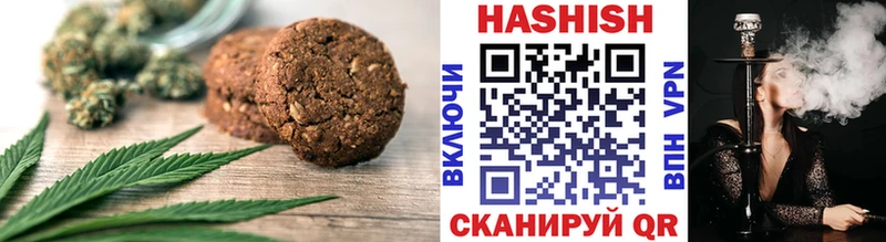 наркотики  Будённовск  omg зеркало  Еда ТГК марихуана 