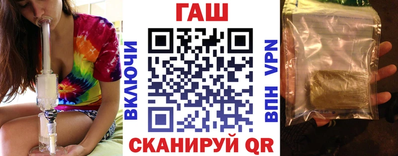 Гашиш индика сатива  Будённовск 