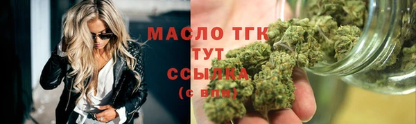 альфа пвп VHQ Баксан