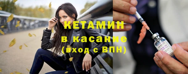 кокаин премиум Балахна