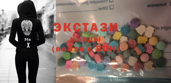 альфа пвп VHQ Баксан
