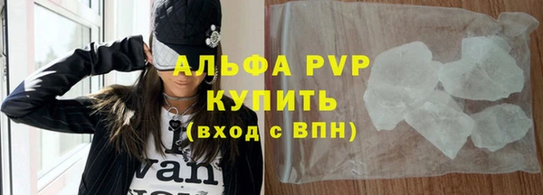 меф Балабаново