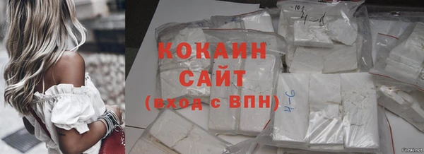 меф Балабаново