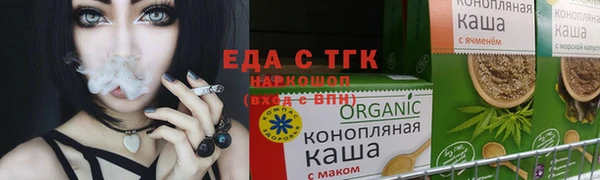 стаф Белоозёрский