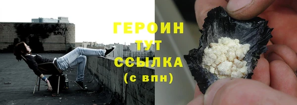 стаф Белоозёрский