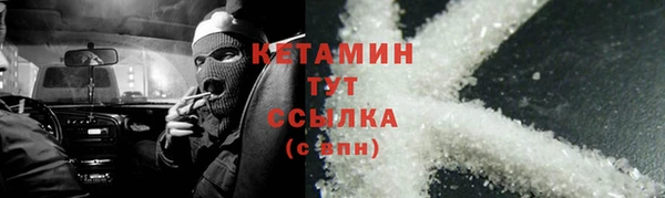 меф Балабаново