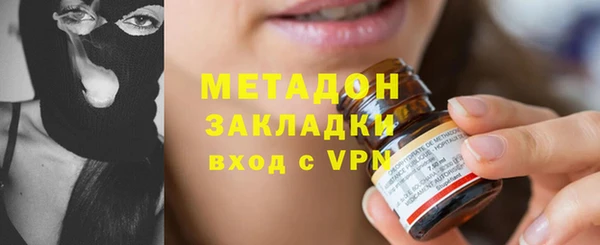 mdma Богданович
