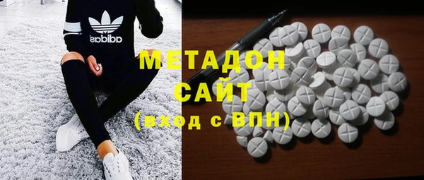 mdma Богданович