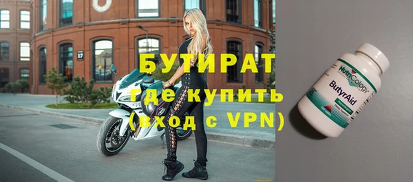 mdma Богданович