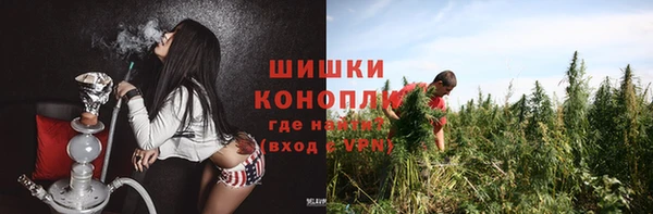 меф Балабаново