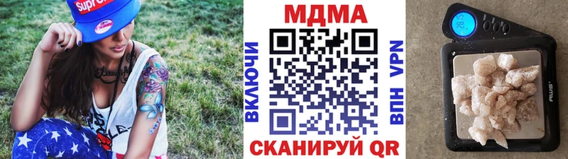 blacksprut вход  Будённовск  MDMA кристаллы 