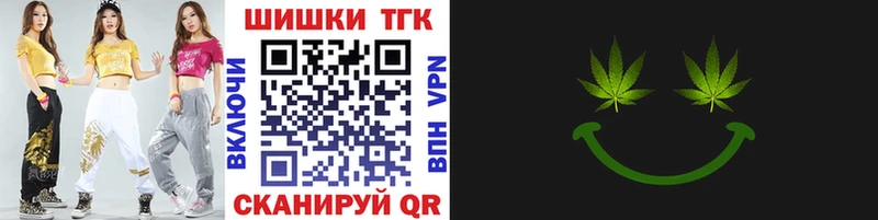 Бошки марихуана LSD WEED mega вход Будённовск